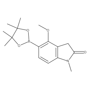 1255957-67-5 structure