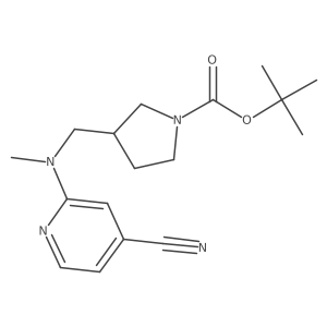 1420985-83-6结构式