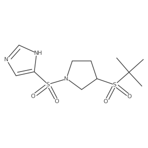 1448069-41-7结构式