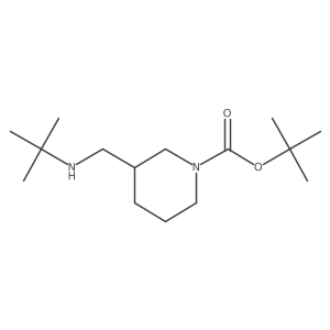 1496463-25-2 structure