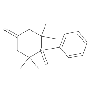 21230-89-7 structure