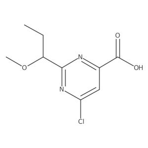 2137692-97-6 structure