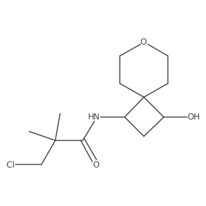 2138375-85-4 structure