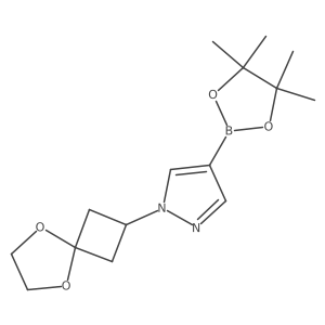 2226210-58-6结构式