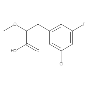 2229308-30-7结构式