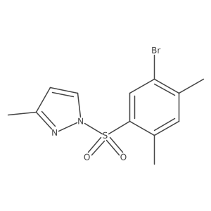 2249525-37-7 structure
