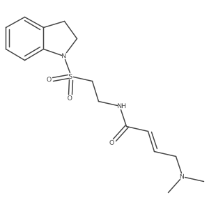 2411332-85-7结构式