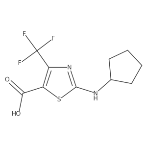 2639409-70-2结构式