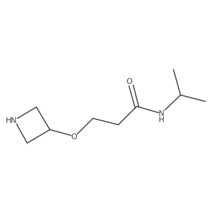 1342740-48-0结构式