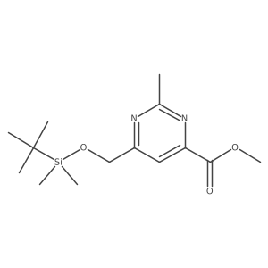 1408333-26-5结构式