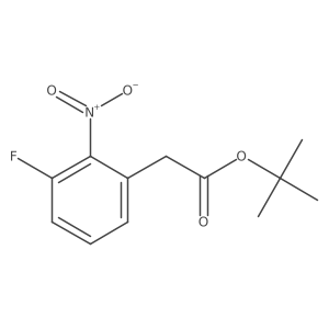 1646556-45-7 structure