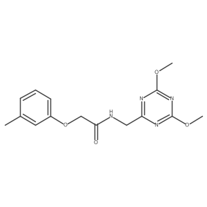 N-((4,6-dimethoxy-1,3,5-triazin-2-yl)methyl)-2-(m-tolyloxy)acetamide结构式