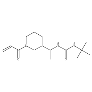 2094389-55-4 structure