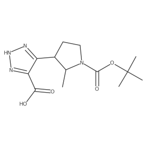 2137970-44-4结构式