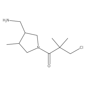 2138412-92-5 structure