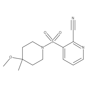 2220157-27-5结构式