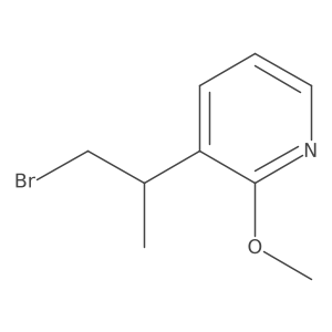 2228228-57-5 structure