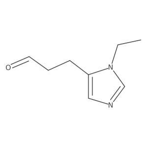 2228388-38-1结构式