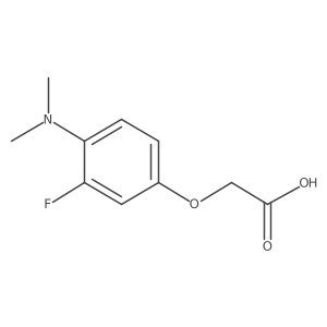 2228603-33-4 structure