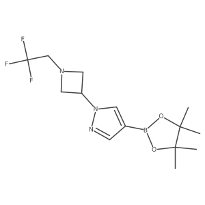 2306138-33-8 structure