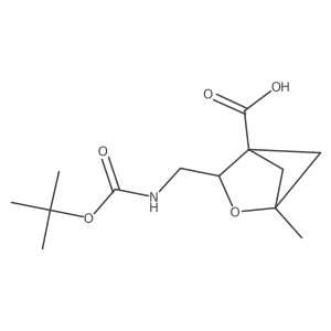 2694728-73-7 structure