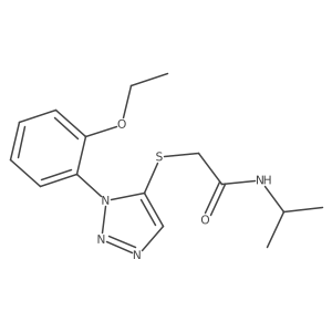 924824-64-6结构式