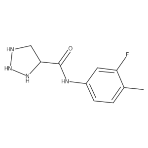 N-(3-fluoro-4-methylphenyl)triazolidine-4-carboxamide结构式