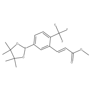 (E)-Methyl 3-(5-(4,4,5,5-tetramethyl-1,3,2-dioxaborolan-2-yl)-2-(trifluoromethyl)phenyl)acrylate Structure