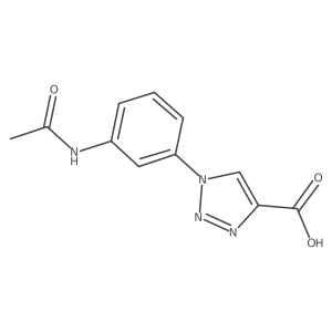 1267684-39-8结构式