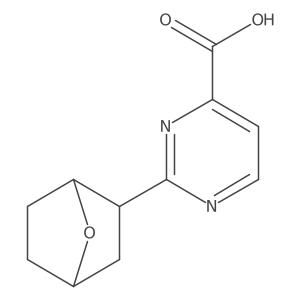 1342791-42-7结构式