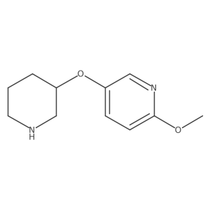 1785423-63-3结构式