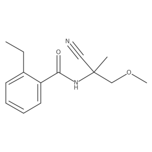 1797800-80-6结构式