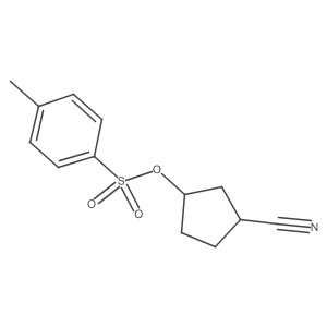 194534-84-4结构式