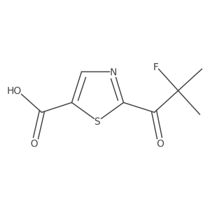 2169585-06-0结构式
