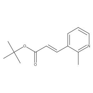 2209561-55-5 structure