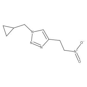 2228152-74-5 structure