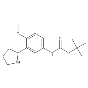 2228594-59-8结构式