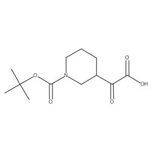 2228707-49-9 structure