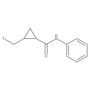 2375249-01-5结构式