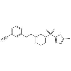 2380097-49-2 structure
