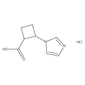 2550997-47-0 structure