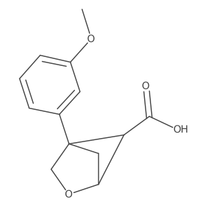 2679950-07-1 structure