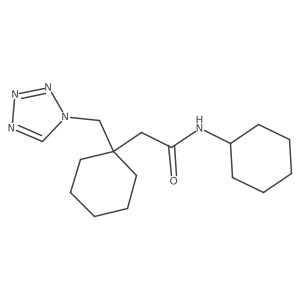 1212206-52-4 structure