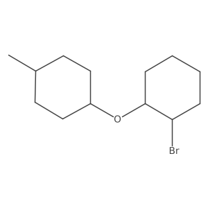 1247200-88-9结构式