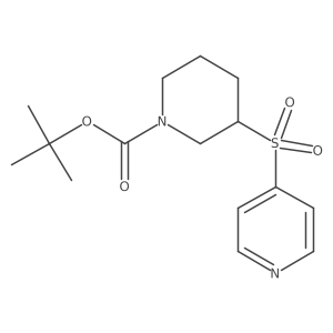 1420804-16-5 structure