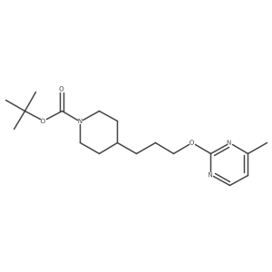 1420900-90-8结构式
