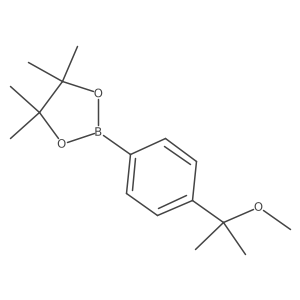 1613259-90-7 structure