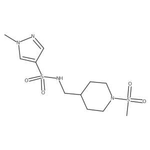 1796961-25-5 structure