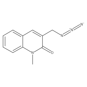 1803609-69-9 structure