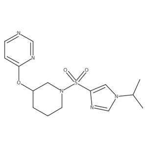 2034524-59-7 structure